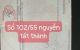 thum-9039366_vcPFnHWTxb_1679273884.jpeg