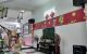 thum-9043661_RVmniLTwEJ_1680487956.jpg