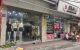 thum-m_DcAaMC5Kkw_1680583228.jpg