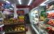 thum-9046221_5y3DQWmnpO_1681178196.jpg