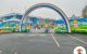 thum-9046791_xDWPeGXywH_1681291245.jpg