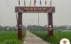 thum-9047973_WAnQPzo2qD_1681635350.jpg