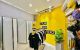thum-9048097_eO3igMHIKs_1681697392.jpg