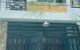 thum-m_poH3XOuVZd_1684018279.jpg