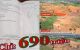 thum-9057142_fFVrDWHnwl_1684731122.jpg