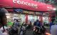 thum-9060562_SCtNLxy4gY_1685893418.jpg