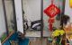 thum-9069258_pdnZILJ2hK_1688875512.jpg