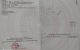 thum-9033564_SeV3Wl5Y7I_1688954390.jpg