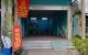 thum-9071151_wu5FYdWfGB_1689577988.jpg