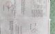 thum-9079426_1I4CnK50se_1692779564.jpg