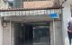 thum-m_XODwUIzp7f_1694271052.jpg