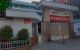 thum-9082897_91cmb3TVWY_1694364815.jpg