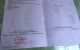 thum-9062128_F87Rn5zXuL_1697170270.jpg