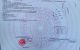 thum-9093792_R9IELd6PfK_1698457712.jpg