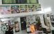 thum-9094142_6od1rqFsM9_1698591653.jpg