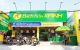 thum-9098035_deO1KN2VvP_1700034137.jpg