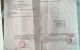 thum-9098141_h5rjMkLyBS_1700098467.jpg