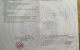 thum-9100989_yxiHPApIXM_1701158842.jpg