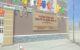 thum-9102343_vENwOcjumq_1701745541.jpg