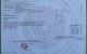 thum-9105278_R8DpVbFeUW_1702888373.jpg