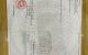 thum-9106453_gMn8kP4NmR_1703304381.jpg