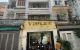 thum-m_1W7GRmEtOL_1704251517.jpg