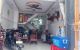 thum-9108656_Uvmiz8Entb_1704306679.jpg