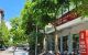 thum-m_3GXTKRWOt7_1705035005.jpg