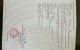 thum-m_dNLy4cV0vT_1707072362.jpg