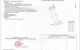 thum-9107572_5ARomIh9av_1707736638.jpg