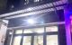thum-m_nIpyjW3RaU_1712110359.jpg