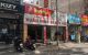 thum-m_naxtOEwPWi_1714540813.jpg