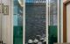 thum-9131024_Ht3dzvsOR0_1715421220.jpg