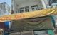 thum-m_LcoApjREaT_1715413246.JPG