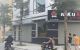 thum-9135702_n4kyeExSCa_1717515424.jpg