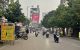 thum-m_FQEC06Rhze_1717720427.jpg