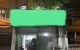 thum-m_Qea3n8lkOC_1717907058.jpg