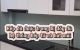 thum-9137554_HAl93yZMvp_1718293052.jpg