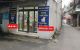 thum-m_NL3uosbMeO_1725085682.jpg