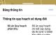 thum-9153729_aN6qR4j3Ex_1726134552.jpg
