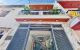thum-m_ESOLiWo16e_1729790207.jpg