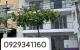 thum-m_5XAgFkt8bI_1733618352.jpeg