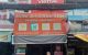 thum-m_JRlUCxriY7_1735043999.jpg