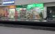 thum-9174165_EpZ83sqtln_1736336605.jpg