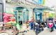 thum-m_DGir0T4LUw_1739002472.jpg