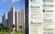 thum-9178413_bc1iPYA63m_1740112191.jpg