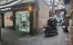 thum-9178724_ErJSe6UTL8_1740222719.jpg