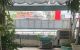 thum-9179950_SQsIdo8Fy1_1740731711.jpg