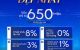 thum-9184542_0UCvFAiQIV_1742547829.jpg