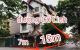 thum-9188352_VMfbtdTizl_1744303130.jpg